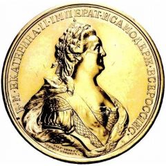Medal - Catherine II Journey of Catherine II to the Crimea