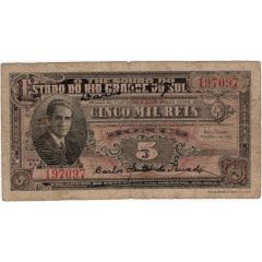 5 Mil Réis State Bonus, Series D