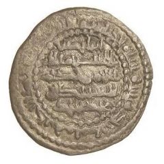 Dirham - Muqatil