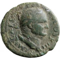 As - Vespasian S C, Spes