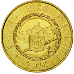 Jeton Touristique - Monnaie de Paris - Saint Gervais les Bains