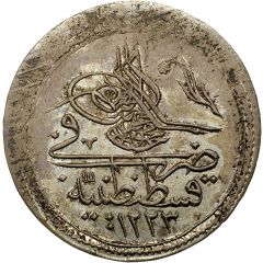 Kurus - Mahmud II Kostantiniyye mint