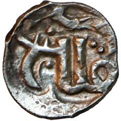 Denga - Dmitry Donskoy Kolomna countermarked