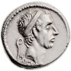 Denarius Marcia: Lucius Marcius Philippus, ANCVS / PHILIPPVS AQVA MAR