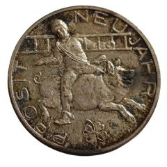 New Year Lucky Token Prosit Neujahr