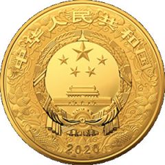 20 000 Yuan Year of the Rat