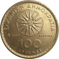 100 Drachmes