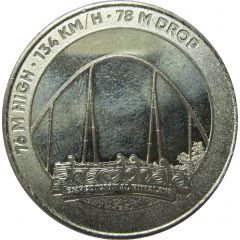 Medal - PorAventura Shambhala