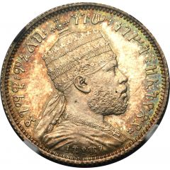 1/4 Birr - Menelik II