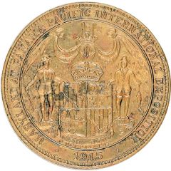 Dollar - Panama Pacific International Exposition Maryland State Fund