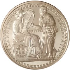 10 Euros Alcaeus