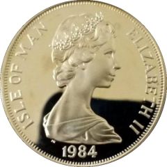 1 Crown - Elizabeth II Athletics, Silver