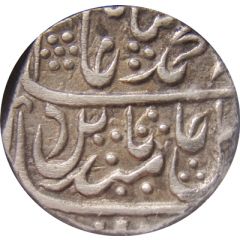 1 Rupee - Ranjit Singh Kumber mint