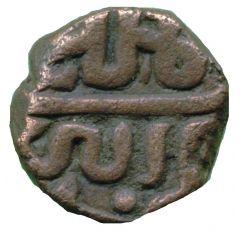 1/2 Tanka - Hoshang Shah