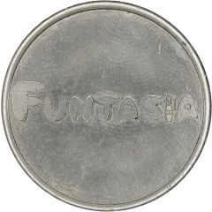 1 Ride - Funtasia