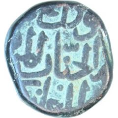 1 Gani - Mahmud Shah