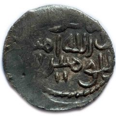 Dinar `In the name of Nasir al-Din` - temp. Batu Bulghar mint