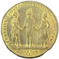 Medal - Battle of Hanau