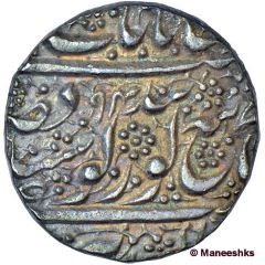 1 Rupee - Dulip Singh Amritsar- Nanakshahi