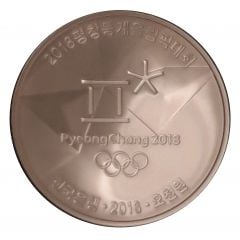 5000 Won