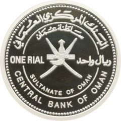 1 Rial - Qaboos Environment Collection, Dolphin