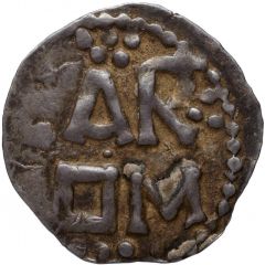 Denier - Carloman I Orleans, Saint-Aignan Church