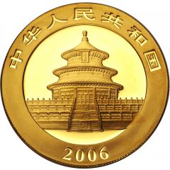 500 Yuan Panda
