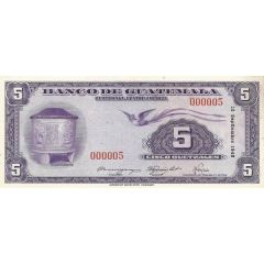 5 Quetzales Banco de Guatemala; 1st. type