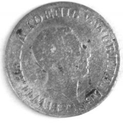 6 Kreuzers - William I