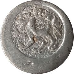 Token - Dog - II KVX