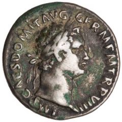 Denarius - Domitian IMP XVII COS XIIII CENS P P P, Minerva