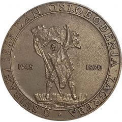 Liberation of the city of Zagreb