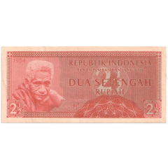 2 1/2 Rupiah