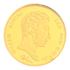 Replica - 1 Gulden Koning Willem 1 1818