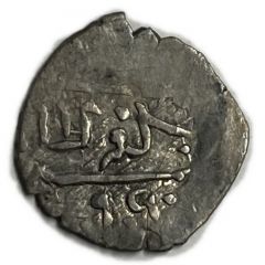 Akce - Ghazi Giray II Caffa mint