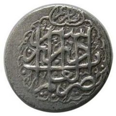 Rupee - Karim Khan Zand Type C, Širâz mint