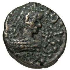 Stater - Rheskuporis VI