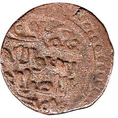 Jital - Taj al-Din Harb Sistan Mint