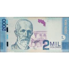 2000 Colones