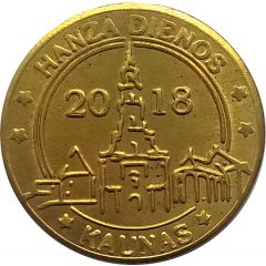 Token - Kaunas Hansa Days