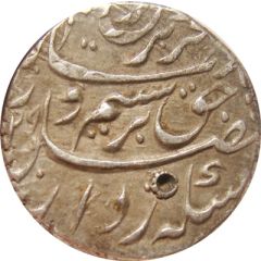 1 Rupee - Farrukhsiyar Bareli mint