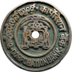 Token - Corporation Bank