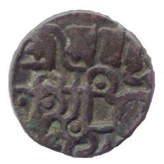 Jital - Ibrahim Lahore mint