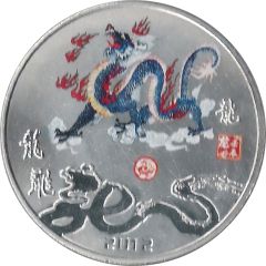 Year of the Loong
