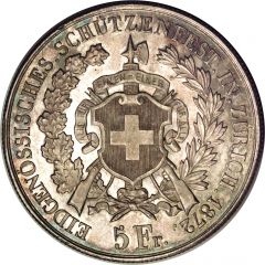 5 Francs Zurich Shooting Festival