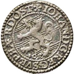 1 Öre - Johan, Duke of Östergötland Vadstena mint, with value