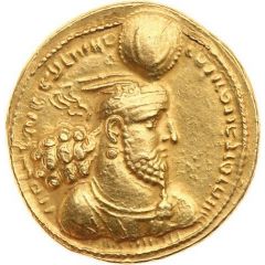 Dinar - Wahram II