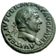 As - Vitellius CONCORDIA AVGVSTI S C, Concordia