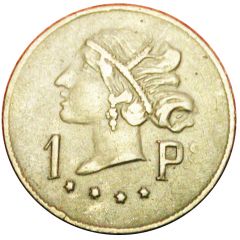 1 Peseta - Casino de Madrid