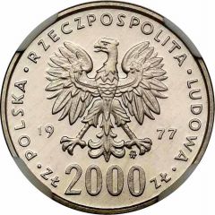 2000 Zlotys Fryderyk Chopin, Trial Strike